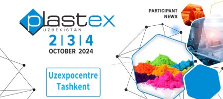 Trustymachine приглашает вас на выставку Plastex Uzbekistan 2024